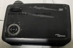 二手Optoma奧圖碼MovieTime DV10 數位家庭劇院投影機(初步測試可以使用歡迎面交測試) 歷史價格詳細信息