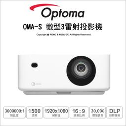 【薪創台中】雙十一活動至11/11★BenQ GP100 LED智慧微型投影機 自取甜甜價~ 雙11 歷史價格詳細信息