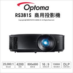 【薪創台中】下單送布幕 Wanbo NewT2 智慧投影機 雲朵白 自取有甜甜價~ 歷史價格詳細信息