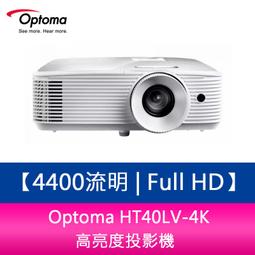 HD投影儀 新品手機投影儀家用高清投墻智能無線wifi家庭影院迷你投影機辦公 歷史價格詳細信息