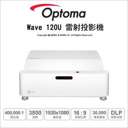 OPTOMA  Wave 130RK 奧圖碼高亮度 4K UHD 雷射投影機 4000流明 原廠公司貨 歷史價格詳細信息