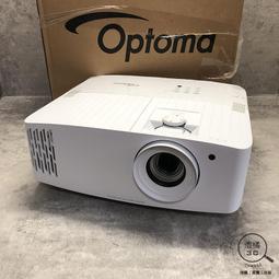 OPTOMA UHD50X 奧圖碼 4K UHD家庭劇院投影機 ,世界首款 240Hz 劇院級電玩投影機 歷史價格詳細信息