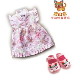 訂製款兒童床可客製化尺寸易打理水性皮革兒童床實木拼接龍骨加固嬰兒床男孩女孩床 歷史價格詳細信息