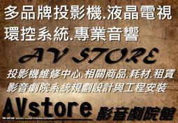 家庭影院液晶電視機音響客廳外接投影儀音箱杜比全景聲環繞回音壁 歷史價格詳細信息