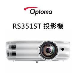 送80吋行動布幕含發票地表最強露營機 Vivitek Qumi Q38 全新登場 歷史價格詳細信息