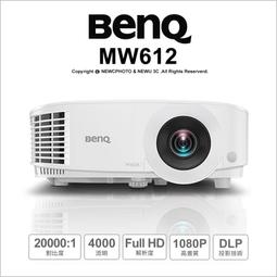 BENQ MW612 高亮會議室投影機,公司貨3年保固,送包背,HDMI線,4000流明,WXGA,燈泡15,000小時壽命 歷史價格詳細信息