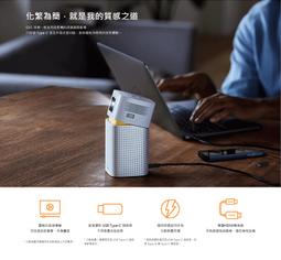 含發票BENQ TH671ST 1080P投影機3000 &bull;Full HD 3000高流明亮度 &bull;10000:1 高對比 歷史價格詳細信息