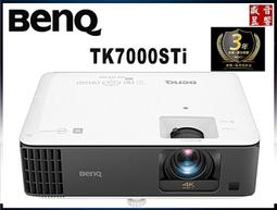 【限量優惠】Brother TN-2360 原廠黑色碳粉匣 歷史價格詳細信息