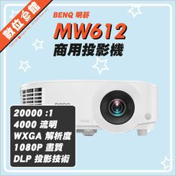 ✅免運費台北可自取刷卡附發票保固 Boya 博雅 BY-PM500 Type-C USB電容式麥克風 錄音直播視訊樂器 歷史價格詳細信息