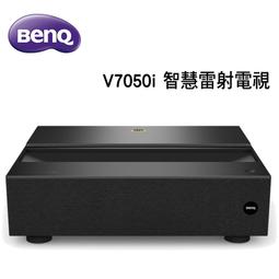 智慧雷射逗貓項圈 貓咪自嗨神器 逗貓棒 LED紅光鐳射貓貓玩具 自動逗貓 逗貓玩具 貓項圈 自動逗貓 解悶 歷史價格詳細信息