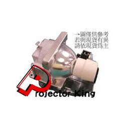 BENQ MP626 原廠投影機燈泡組 5J.J1X05.001 歷史價格詳細信息