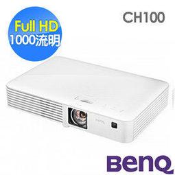 BenQ Full HD 高亮遊戲短焦三坪機 TH671ST 歷史價格詳細信息