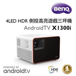 40LED 太陽能感應燈 人體感應壁燈 戶外照明燈 歷史價格詳細信息