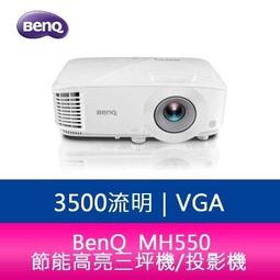 【分期0利率+基本安裝】三菱重工R32變頻冷暖分離式一對一冷氣15-17坪FDC100VNPT-W/FDK90ZRT-W 歷史價格詳細信息