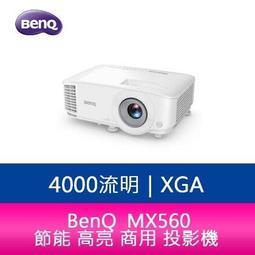 【分期0利率+基本安裝】三菱重工R32變頻冷暖分離式一對一冷氣15-17坪FDC100VNPT-W/FDK90ZRT-W 歷史價格詳細信息