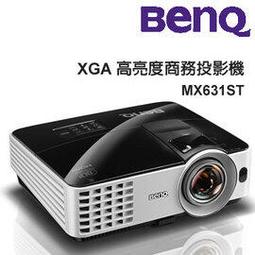 BenQ XGA/3500ANSI 投影機 ( MX602 ) 歷史價格詳細信息