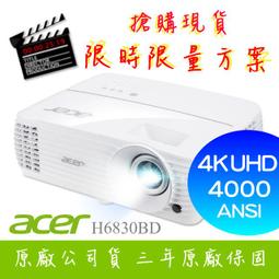 【4K投影】MOJU摩聚M107Pro投影儀家用超高清1080P智能投影機臥室客廳家庭影院大屏低藍光護眼2024新款 歷史價格詳細信息