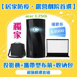 居家防疫首選【液晶雕刻造型理髮器】Type-C充電 居家剪髮 理髮器 推剪器 電量顯示 油頭 嬰兒用 油頭理髮器雕 歷史價格詳細信息