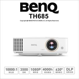 BenQ TH685i HDR低延遲 高亮遊戲三坪機 3500流明 AndroidTV 正版平台 公司貨保固 歷史價格詳細信息