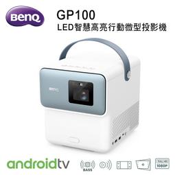BENQ 名片型遙控器 歷史價格詳細信息