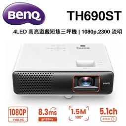 BENQ 名片型遙控器 歷史價格詳細信息