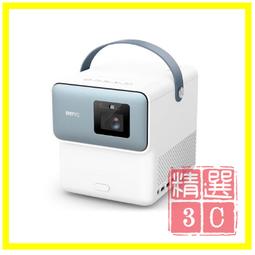 BenQ GP500 4K高亮三坪機1500ANS 歷史價格詳細信息