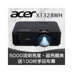 超亮投影機推薦-acer P6200S投影機C方案(獨家贈投影機背包+價值萬元折價券+周邊5%折價券★破盤大優惠)可分期付款~含三年保固！原廠公司貨 歷史價格詳細信息