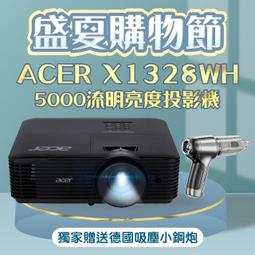 德國小型投影儀家用超高清自動對焦2023新款手機投屏家庭影院 歷史價格詳細信息