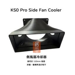 Cooler Fan 12V 2pin 40x40x10mm For Arduino Raspberry Pi Computer 3D printer A3GS 歷史價格詳細信息