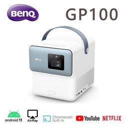 BENQ GP100 行動微型投影機 歷史價格詳細信息