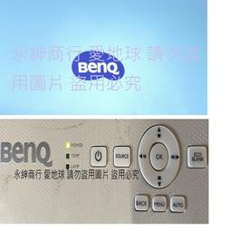 二手BENQ原廠遙控器(上電LED會亮當銷帳零件品 歷史價格詳細信息