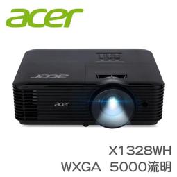 acer X1328WH投影機 贈【投影機萬用吊架】 歷史價格詳細信息