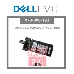 EMC Unity 300 400 500 600 D3-D2S12FX-1600 1.6TB SAS SS 歷史價格詳細信息