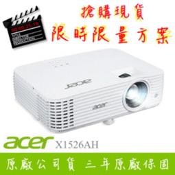 現貨贈萬能接頭萬向水龍頭 旋轉水龍頭 水龍頭起泡器 水龍頭花灑 水龍頭延伸器 水龍頭 防潑灑水龍頭HNSB 歷史價格詳細信息