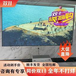 BenQ明基I965L激光電視家用高清短焦投影儀真4K藍光3D影院智能TV 歷史價格詳細信息