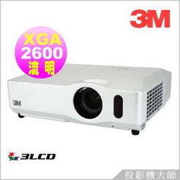 3M投影底片PP2910 3M2910 3MPP2910影印底片/投影底片 歷史價格詳細信息