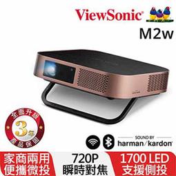含稅含運 ViewSonic PG703X 投影機 4000 ANSI 流明 XGA DLP 投影機 歷史價格詳細信息