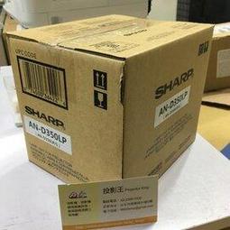 SHARP PG–D40W3D  高亮度4000 ANSI 全彩色3D數位投影機 WXGA(1280X800) 歷史價格詳細信息