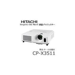 CP-3全金屬旋轉手機夾橫豎拍阿卡雲臺三腳架固定夾子桌面支架通用 歷史價格詳細信息