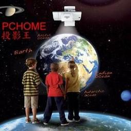 CP-3全金屬旋轉手機夾橫豎拍阿卡雲臺三腳架固定夾子桌面支架通用 歷史價格詳細信息