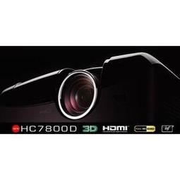 亮度最大級250流明CSPP220 PLUS 實機展示 CROCUS 超可攜 LED 微型投影機CSPP-220 旗艦版 歷史價格詳細信息