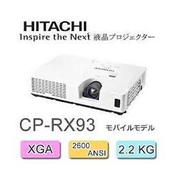 全新投影機背袋 OPTOMA 奧圖碼 投影機包 尺寸約:W25xH23xD9 歷史價格詳細信息