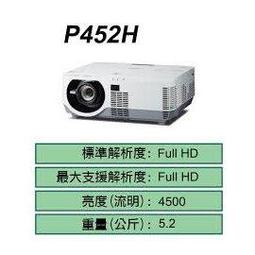 投影機倍速鏈裝配線 工裝板輸送線 觸摸一體機生產線生產 歷史價格詳細信息