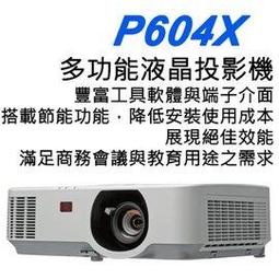 NEC P603X  超可攜專業高亮度 6000 lumens  XGA 投影機,原廠公司貨3年保固 歷史價格詳細信息