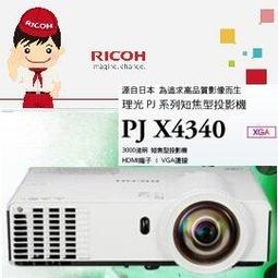 pj型車平衡吊助力倉庫搬運小吊機 歷史價格詳細信息