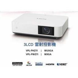 SONY VPL-DX142  投影機 3200lm XGA HDMI 重量2.5KG 7000小時長效燈泡壽命,SONY原廠3年保固. 歷史價格詳細信息