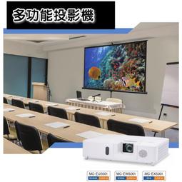 [含發票]新第三代10米拉得爽拉線器 通線條 通管條 通水管專用.導線器 拉電線 網路線 電話線 歷史價格詳細信息