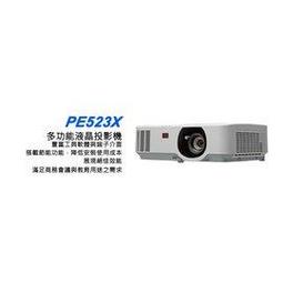 投影機倍速鏈裝配線 工裝板輸送線 觸摸一體機生產線生產 歷史價格詳細信息