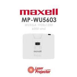 MAXELL MP-TW3001 互動款,超短距離投射雷射液晶體投影機 3300 lm,WXGA,接單引進販售價格請來電詳談,公司貨3年保固含發票. 歷史價格詳細信息