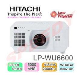 規劃雷射磁場治療儀倍速鏈組裝線雙層倍速鏈線 倍速鏈組裝線 歷史價格詳細信息